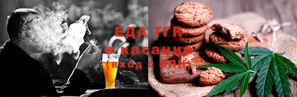 мет Беломорск