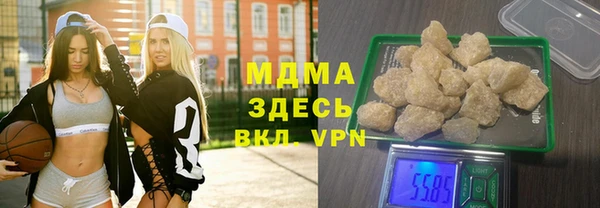 мет Беломорск