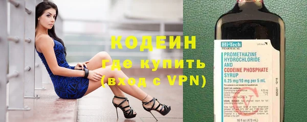 мет Беломорск