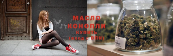 MESCALINE Белоозёрский