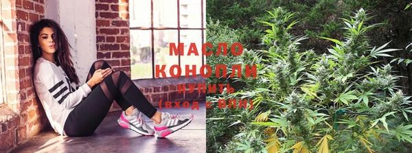 MESCALINE Белоозёрский
