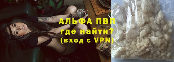 MESCALINE Белоозёрский