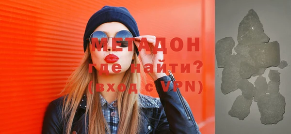 MESCALINE Белоозёрский