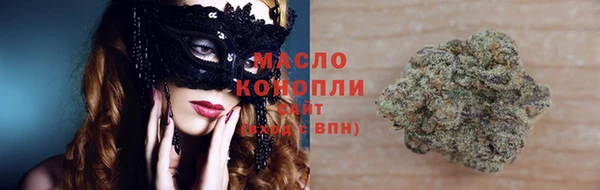 мет Беломорск