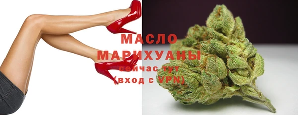 мет Беломорск