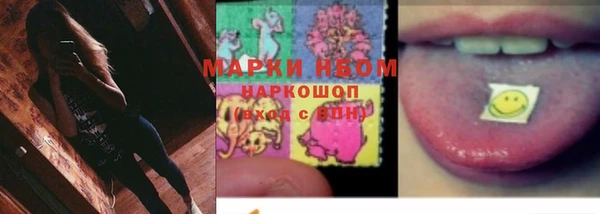 мет Беломорск