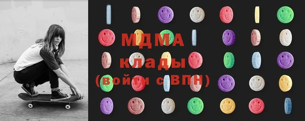 мет Беломорск