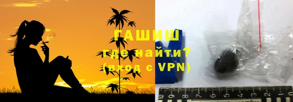 MESCALINE Белоозёрский