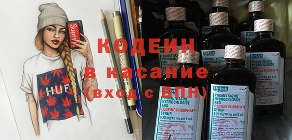 мет Беломорск
