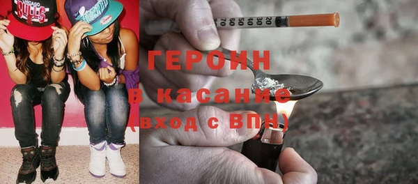 мет Беломорск