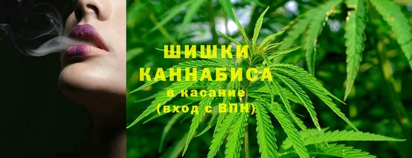 мет Беломорск